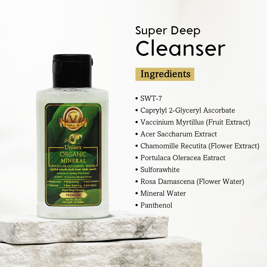 Organic Cleansing Mineral Water (Micellar Cleansing) - 100 ML